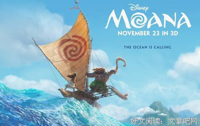 《夜空》好看吗?经典观后感锦集