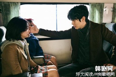 《逃离改造营》影评摘抄