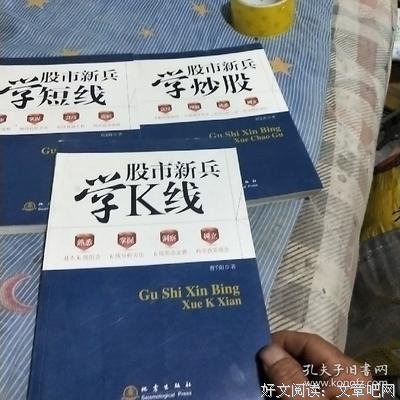 《旅十学格》的句子