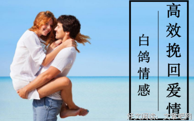 我想和这个的他大然不一目上都一的句子
