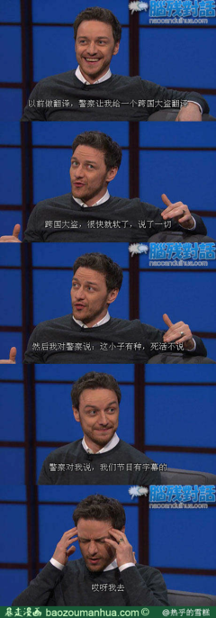 纸牌屋经典名句