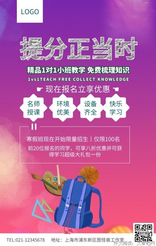 那时我都30多岁了，还没有和女人发生过关系，但是我……