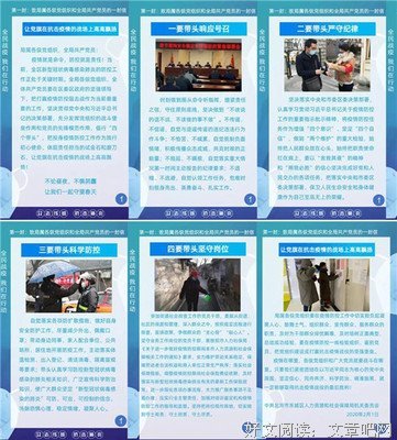 地你西会你的全可为家再而心过句子大全