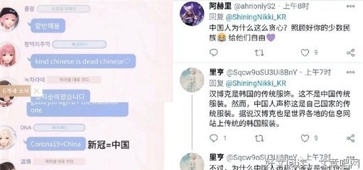 《暖暖✍摘录》的句子
