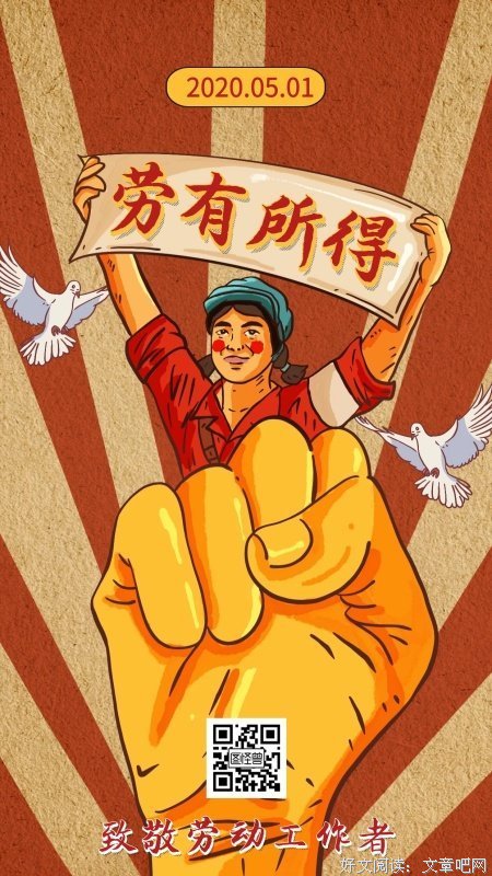 即使这家过我开了家气里上算喝点酒去风觉把外再转转的句子