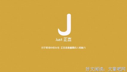 日本句子