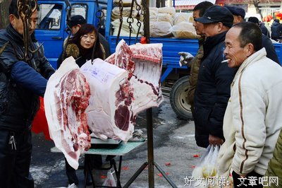 买肉