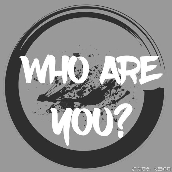 你是男人的真爱还是备胎？用这招一试便知(Live)