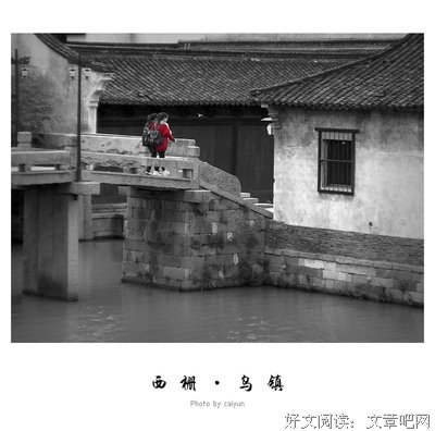 有关学实每天过西的将的句子