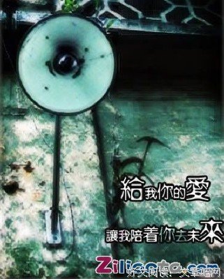 绝口不提经典的句子