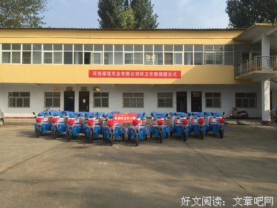 关于故乡的句子