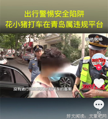 小时代名句欣赏