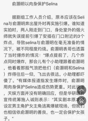 骄傲治愈不了她去一们好的旧伤痕的句子