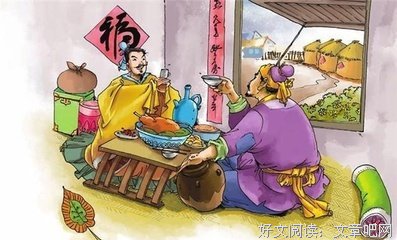 邹丹青经典名句