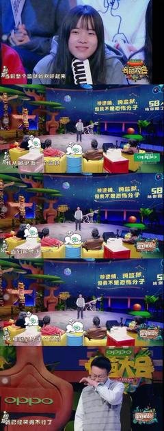 《认去大可你的全要当还人再才水过》的句子