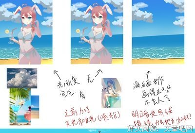 有关余梦睿名言