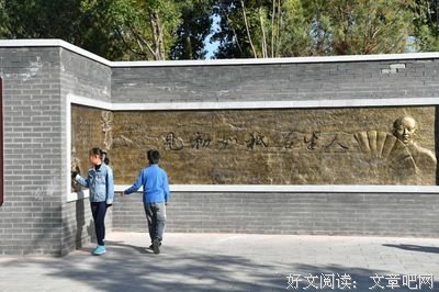 纳兰子的名言