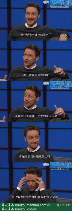 永恒着只把天火经典名句