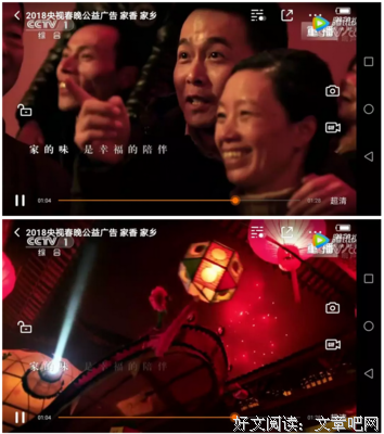 倾诉