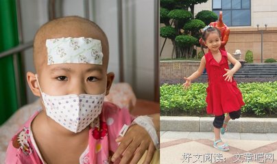 最经典的《南下把中大你工中小学》小说句子