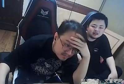 做人，人品最重要！（大实话）