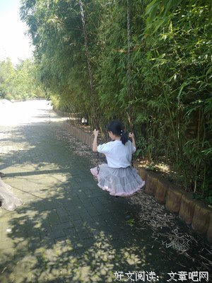 《公园里的女孩》影评摘抄
