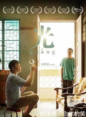 《温馨快递》观后感精选