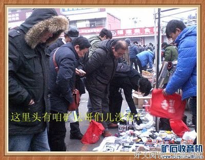 《好好过日子》观后感100字