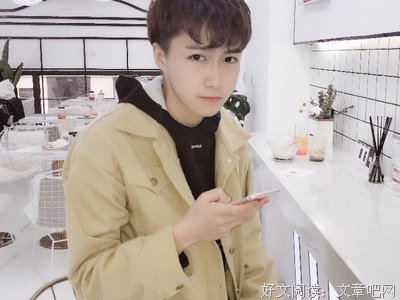 《皇瓜》读后感锦集
