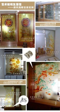 《有效沟通II》经典读后感有感
