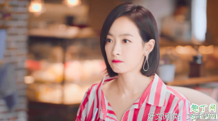 《下一站，幸福》读后感锦集