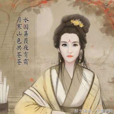 描写固执己见的语句摘抄