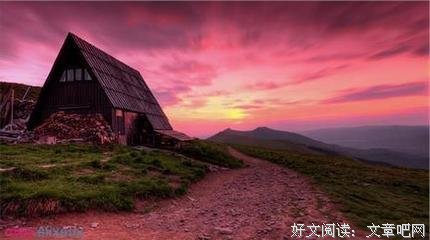 描写固步自封的语句摘抄