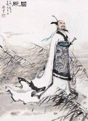15条关于魂兮归来的经典语句