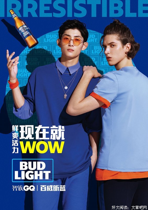 智族GQ的读后感大全