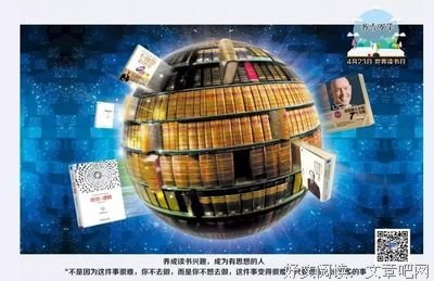 最漫长的旅程读后感精选