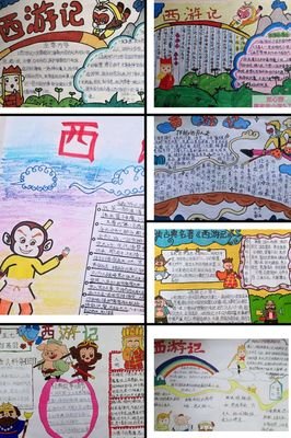 思绪万千的语句摘抄_关于思绪万千的语句