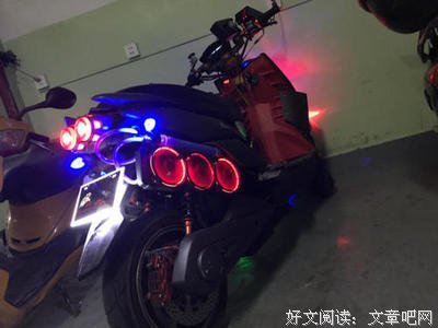 《鬼火之家》读后感1000字