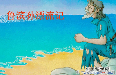 《与自己和解》读后感精选