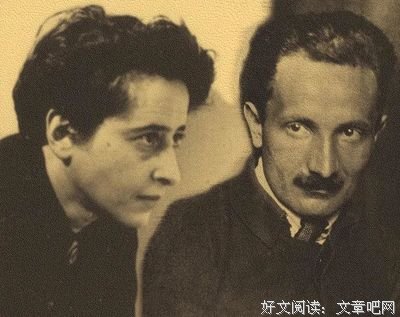 阿伦特与海德格尔读后感精选