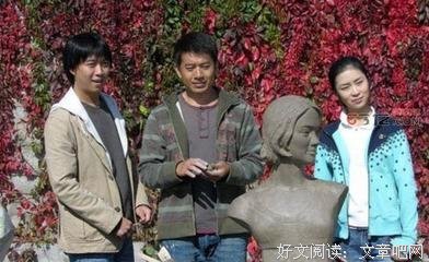《红高粱家族》读后感100字