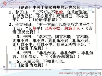 在所不惜的名言_关于在所不惜的名言