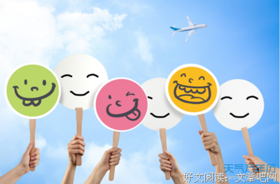 关于雅俗共赏的语句