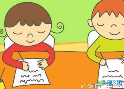 《同学少年》读后感摘抄