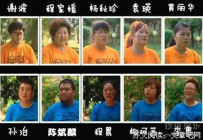 算計的读后感大全