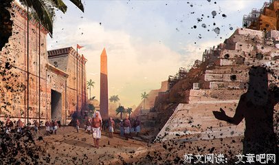 埃及艳后读后感锦集