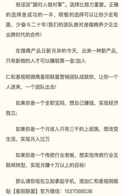 坚定不移的名言_关于坚定不移的名言