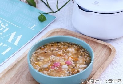 爱的3温暖（图文书）读后感1000字