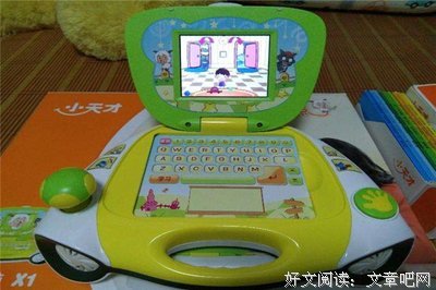 早期教育与天才读后感1000字