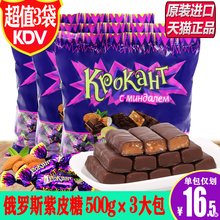 《奇妙糖果屋》读后感1000字